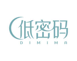 低密码 第30类小食配料商标图样
