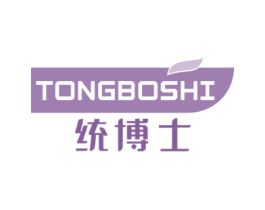 统博士 第29类食品商标图样