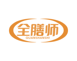 全膳师 第29类食品商标图样
