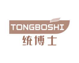 统博士 第10类医疗器械商标图样