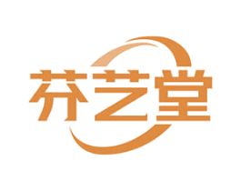芬艺堂 第35类广告贸易商标图样