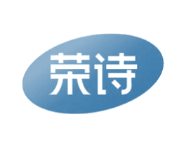 荣诗 第10类医疗器械商标图样