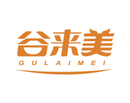 谷来美 第30类小食配料商标图样