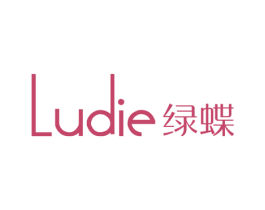 LUDIE 绿蝶 第25类服装鞋帽商标图样