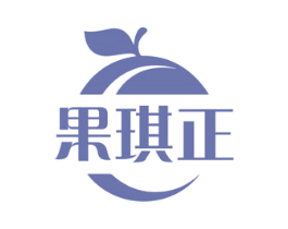 果琪正 第32类啤酒饮料商标图样
