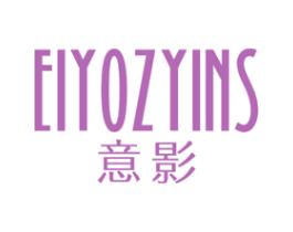EIYOZYINS 意影 第25类服装鞋帽商标图样