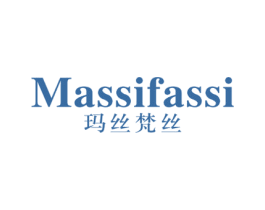 MASSIFASSI 玛丝梵丝 第25类服装鞋帽商标图样