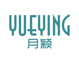 月颖 第25类服装鞋帽商标图样