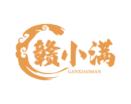 赣小满 第31类水果花木商标图样