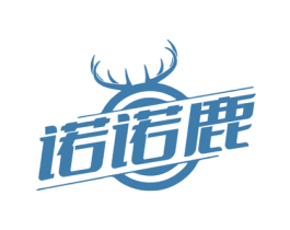 诺诺鹿 第29类食品商标图样