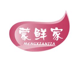 蒙鲜家 第29类食品商标图样
