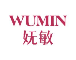 妩敏 第5类医药商标图样