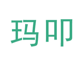玛叩 第19类建筑材料商标图样