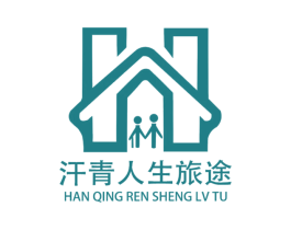 汗青人生旅途 第35类广告贸易商标图样