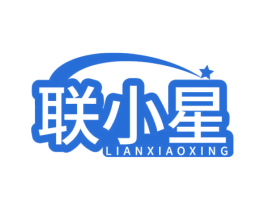 联小星 第29类食品商标图样