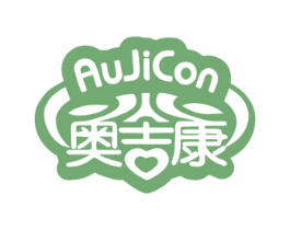AUJICON 奥吉康 第5类医药商标图样