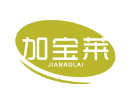 加宝莱 第5类医药商标图样