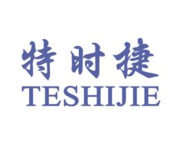 特时捷 第12类运输工具商标图样