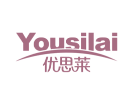 优思莱 第5类医药商标图样