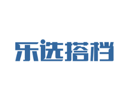 乐选搭档 第29类食品商标图样