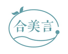 合美言 第10类医疗器械商标图样