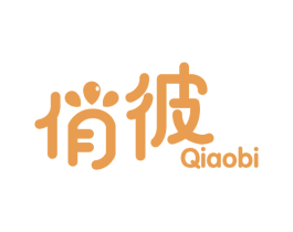 俏彼 第35类广告贸易商标图样
