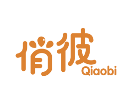 俏彼 第29类食品商标图样