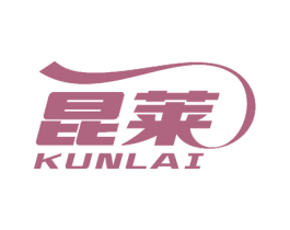 昆莱 第5类医药商标图样