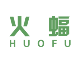 火蝠 第34类烟草烟具商标图样