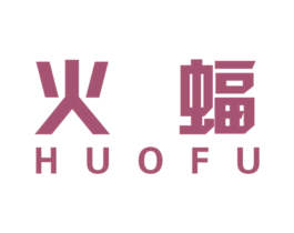 火蝠 第9类科学仪器商标图样