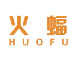 火蝠 第27类地毯席垫商标图样