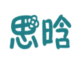 思晗 第27类地毯席垫商标图样
