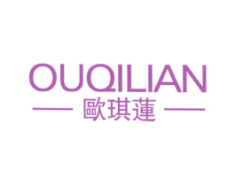 欧琪莲 第20类家具商标图样