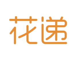 花递 第14类珠宝钟表商标图样
