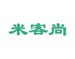 米客尚 第11类家用电器商标图样