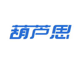 葫芦思 第33类酒商标图样