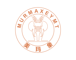 MURMAXEYMT 美玛象 第22类绳网袋篷商标图样