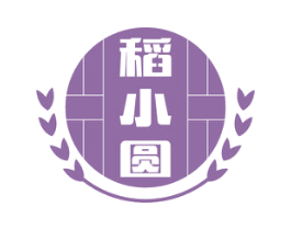 稻小圆 第30类小食配料商标图样