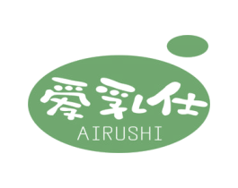 爱乳仕 第32类啤酒饮料商标图样