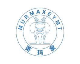 MURMAXEYMT 美玛象 第35类广告贸易商标图样