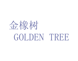 金橡树 GOLDEN TREE 第13类军火烟火商标图样