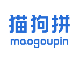猫狗拼 第35类广告贸易商标图样
