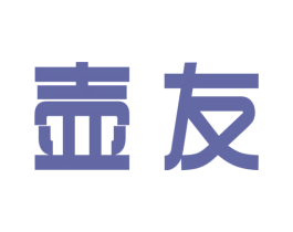 壶友 第21类厨房洁具商标图样