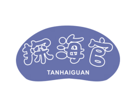探海官 第29类食品商标图样