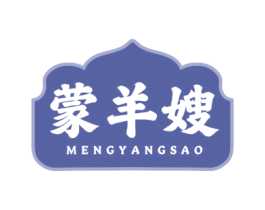 蒙羊嫂 第43类餐饮酒店商标图样