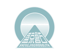 盛京磐石SHENGJINGMONOLITH 第37类建筑修理商标图样