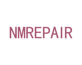 NMREPAIR 第3类化妆品商标图样