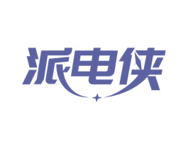 派电侠 第9类科学仪器商标图样