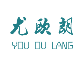 尤欧朗 第5类医药商标图样