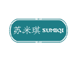 苏米琪 第5类医药商标图样